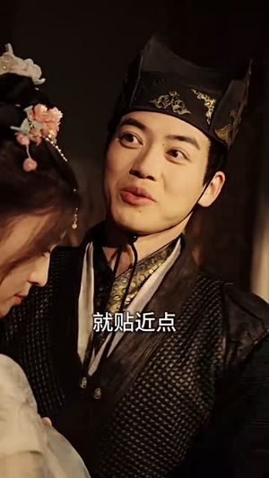 我在女尊王朝当卧底(99集) 我在女尊王朝当卧底(99集)短剧结局合集限免刷