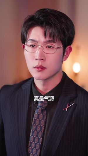 爱在离婚后丨72集短剧网页版全集呈现