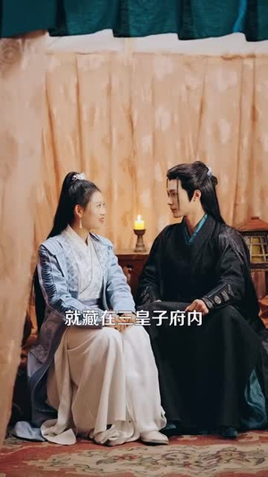 王妃娘娘闯现代丨100集全集短剧网页播放
