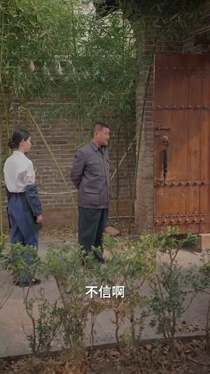我和闺蜜齐穿书丨87集高清短剧在线观看