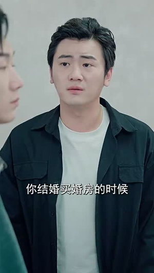 前妻再见丨94集短剧网页版全集畅看