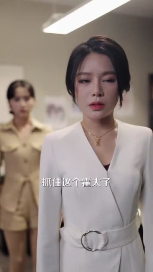 姐姐请和我撒娇丨100集全集短剧在线观看解锁
