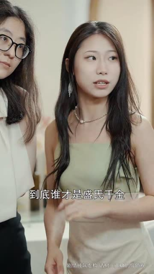 众里寻她千百度丨78集全集高清在线观看