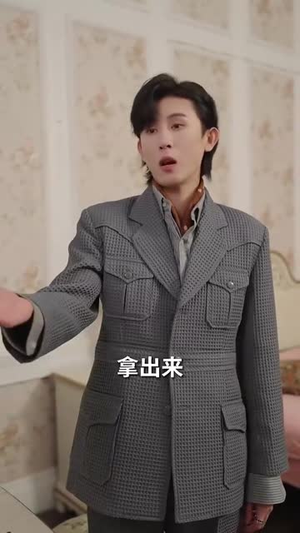 亿万星辰不如你丨100集免费短剧流畅播放