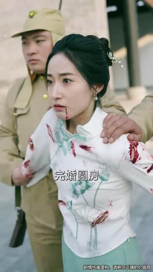 龙门精武丨62集全集短剧随心看