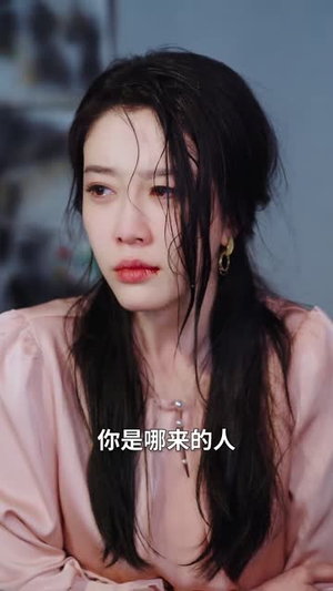 恨不相逢未嫁时(30集) 恨不相逢未嫁时(30集)短剧完结篇全集连播