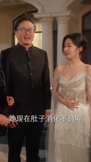 绯色过浓丨65集高清流畅短剧直击