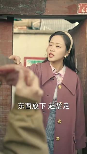 我在八零年代当后妈丨全集短剧轻松畅享