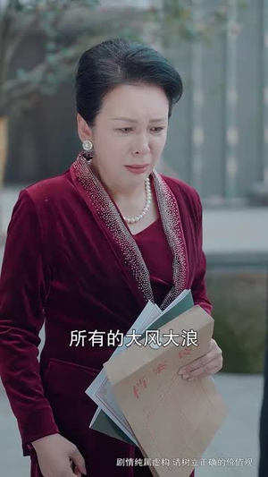 喜鹊归巢了丨60集高清短剧在线流畅观看体验