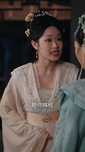 婉婉若羡春丨80集精彩短剧即刻欣赏