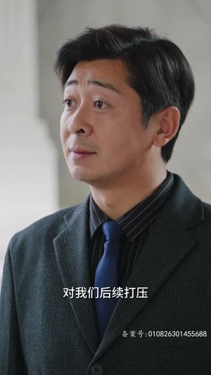 试婚后，总裁玩命要娶我丨79集高清短剧即点即看