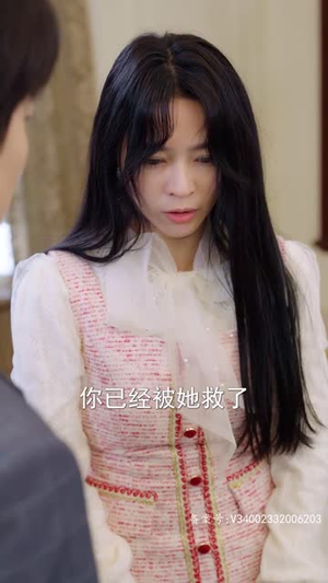 错嫁成瘾：总裁的私宠甜妻丨95集全集短剧，想看就看