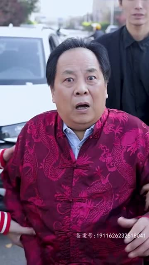 我带着千亿资产回现代丨81集精彩剧情在线畅看