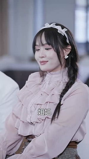 重生之女神医丨82集短剧手机网页随时看
