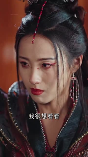 斩天剑丨78集精彩剧情一键解锁