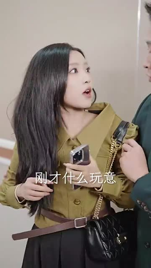 薄爷的小祖宗又A又飒丨100集全集短剧点击即看