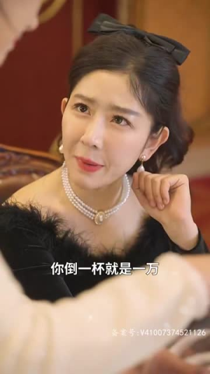 大佬女友的马甲要掉了丨80集短剧全集高清在线看