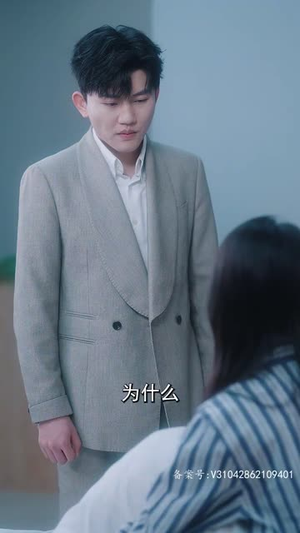 失散的十二年冬夏丨91集全集短剧轻松观看