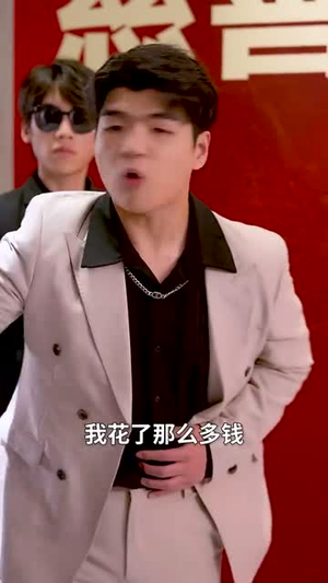 离婚吧！真当我是癞蛤蟆丨80集全集短剧随心看