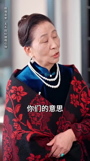 夫人下山后每天在线宠夫丨67集高清短剧即刻播放