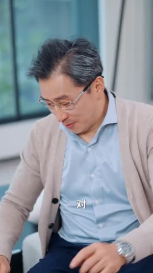 奶包小红娘我给爷爷找对象丨59集高清流畅短剧解锁