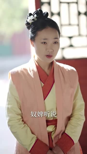 昨夜星辰又逢君丨94集短剧全集随心看