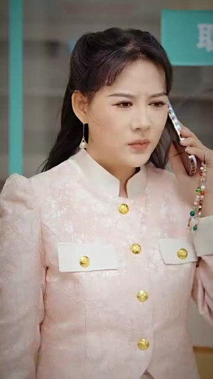 不装了我是豪门千金丨92集精彩短剧随心看