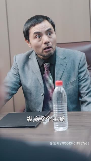 摊牌了，我不装了丨98集流畅播放无广告
