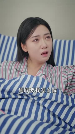 不在灯火阑珊处丨55集高清短剧轻松享