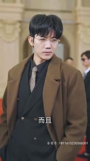 天后丨81集独家短剧流畅播放