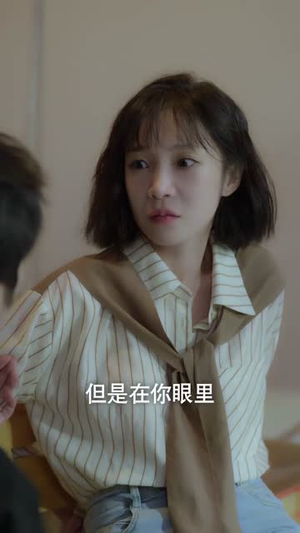 猫的报恩七次初吻丨93集精彩剧情网页直播