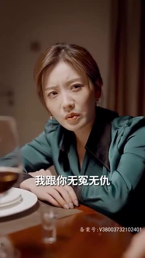 我的农民老爸丨79集全集在线观看高清流畅