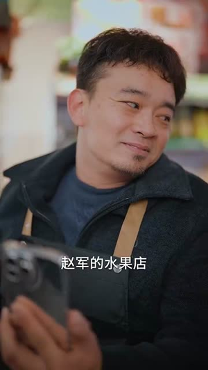 切不了的西瓜丨32集短剧高清在线观看