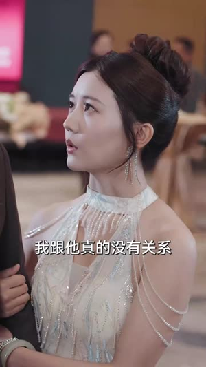 不装了，我的身份曝光了丨72集全集短剧轻松解锁