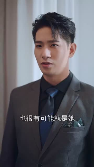 季社长的小蔷薇绽放了丨60集全集高清在线观看