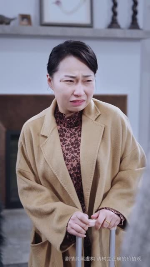 母爱之名丨70集短剧免费观看全集