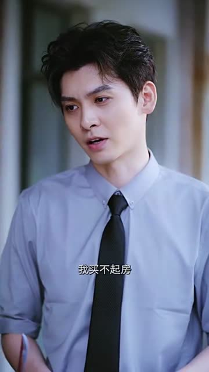 骗骗喜欢你丨41集高清短剧即点即看