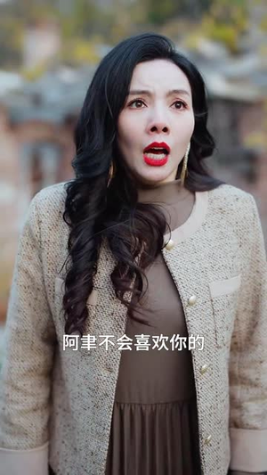 葡萄成熟时丨58集全集短剧随心看