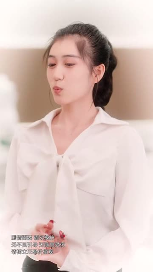 曲终人散不如初丨34集短剧全集网页直播