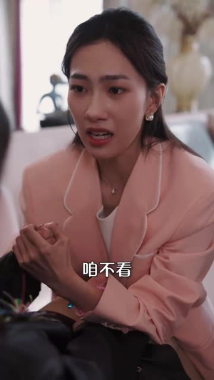 家母归来子女后悔了丨32集短剧一键解锁全集