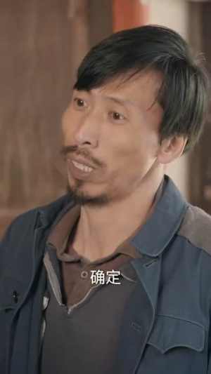 我在八零年代卖烧烤前传丨30集完整剧情短剧畅看