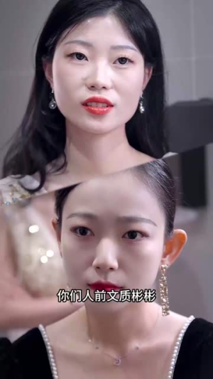 我的极品老公丨90集短剧全集免费解锁观看