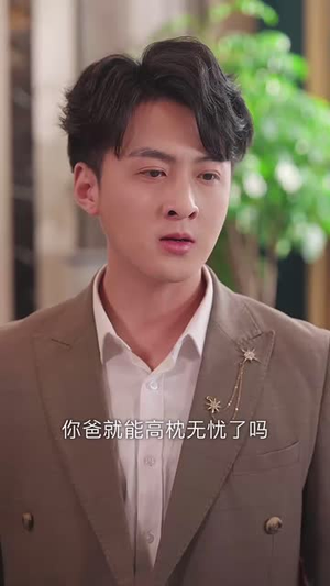 拿什么拯救你我的弟弟丨64集热门短剧轻松观看