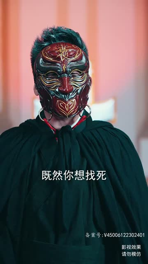 我说话很灵的丨49集全集短剧流畅播放