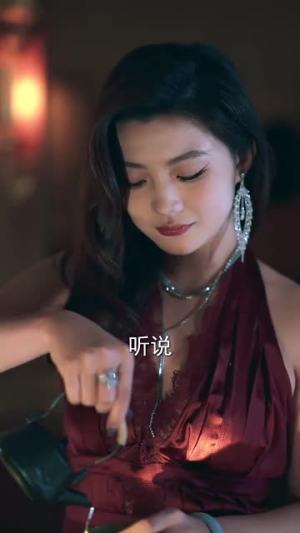 春夜泅渡丨76集短剧全集无广告观看