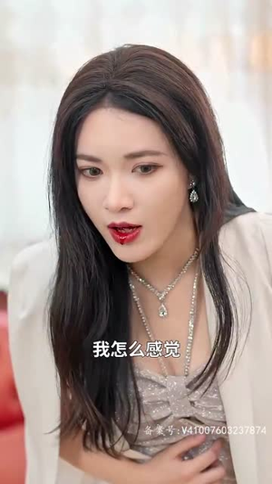 我的师兄是妖王丨80集短剧全集免费畅览