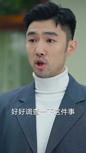 异能妈妈不好惹丨61集热门短剧在线播放