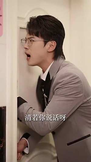 以她之名丨53集精彩短剧即点即播
