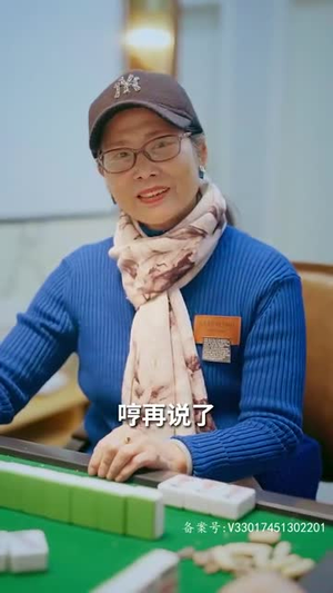离婚后被五个哥哥宠上天(81集) 离婚后被五个哥哥宠上天(81集)短剧全集连看不停歇