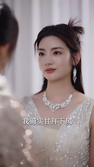 换脸后我手撕白莲花(53集) 换脸后我手撕白莲花(53集)短剧高分全集在线刷